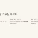 피아노치는고양이음악학원 - 14665 | 피아노치는고양이음악학원