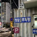 [믹스토랑]여길 왜 이제 알았을까..? 김해 삼계점 후기