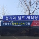 곡성-208 이미지