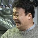 도깨비오토바이