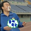 주진1길 | 비전공자의 전기기능사 실기 시험 후기 (군포 한국직업능력교육원)