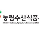 도진농장 이미지