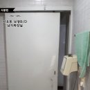 보광빌딩 이미지