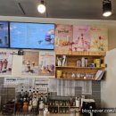 커피에반하다아산 - 아산시 번영로 113-23 | 커피에반하다아산