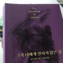 진학사서점 이미지