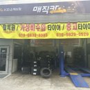 카플랜트 이미지