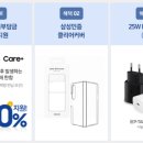 풍성프라자 이미지