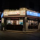 화성 반송동족발 귀한족발 동탄반송점 포장 후기