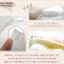 햇님산업 이미지