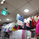 동부어린이집 | 중랑구 동부시장 아기한복, 어린이집 행사 준비 후기