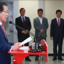부영실업 이미지