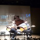 싱어송라이터의 통기타 수업