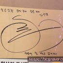 칠공상회 이미지