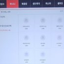 상왕십리역 이미지