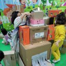 김포은솔유치원 이미지