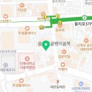법무사사무소여일