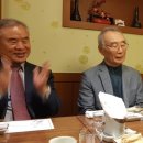 행당초등학교