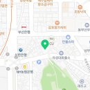 자성대파출소 1층 이미지