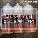 원탑베이프 이미지