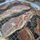 소문난고기마당 이미지