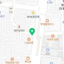 파리바게뜨(방학중앙점) 이미지