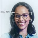 수퍼브하우스