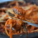 삼포식당 이미지