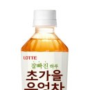 칠성우엉 파이낸셜뉴스