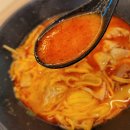 브라보마라탕