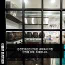 준경시스템 이미지
