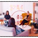 구로2동 자치회관 이미지