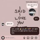 피자스 | 여름코코아겨울수박