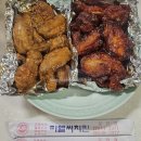 무전4길 | 통영 맛집 피엘씨치킨 무전점 plc치킨 불닭맛 반반...맵기 전화 주문, 포장 솔직 후기 #내돈내산 #또간집