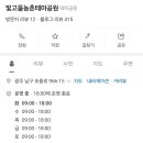 테마가있는미용실 이미지
