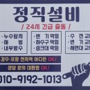 위덕삼성타운 이미지