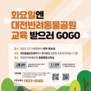 견생상점