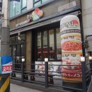 다찜 - 서귀포시 | 다찜