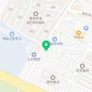 맹가네 생선구이 이미지