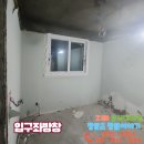 미주창호 네이버블로그