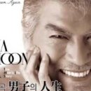 황제노래연습장 이미지