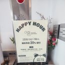 227 | 충북 진천 베이커리카페 더힐227 방문 후기