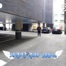 양촌중학교 내 이미지