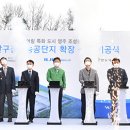 (주)베어링 아트