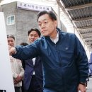 수원-1247 이미지