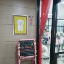 레몬이네 그루밍샵 이미지