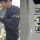 성원타이어 이미지