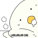 오밀조밀 베이크샵