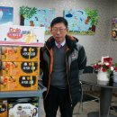 나아지역아동센터 이미지