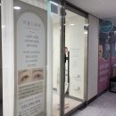 르몽드뷰티 이미지