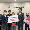 수사랑작은도서관 이미지